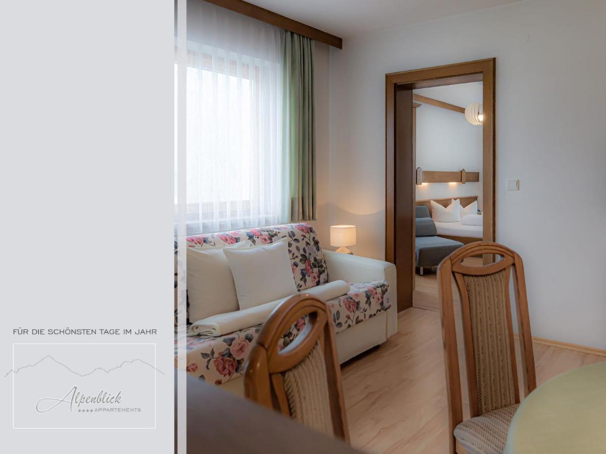Alpenblick Appartements Nauders Εξωτερικό φωτογραφία